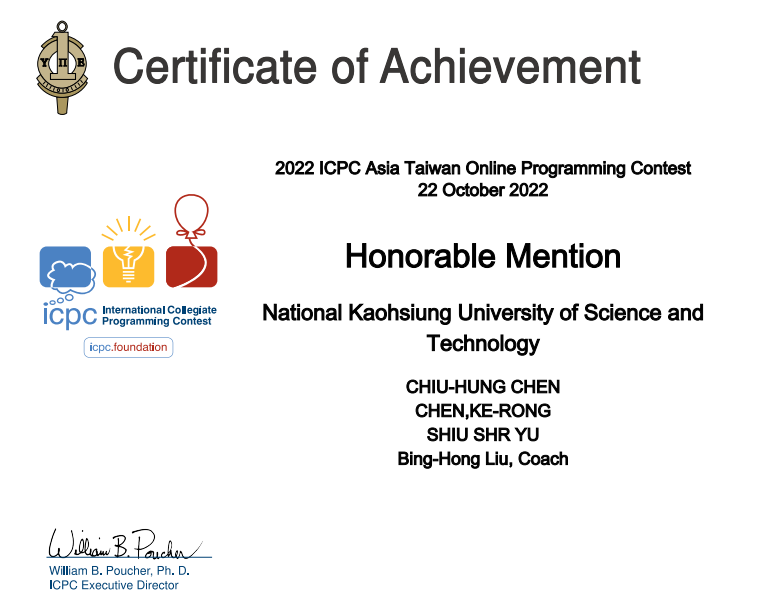 2022TOPC_team_certificate.PNG